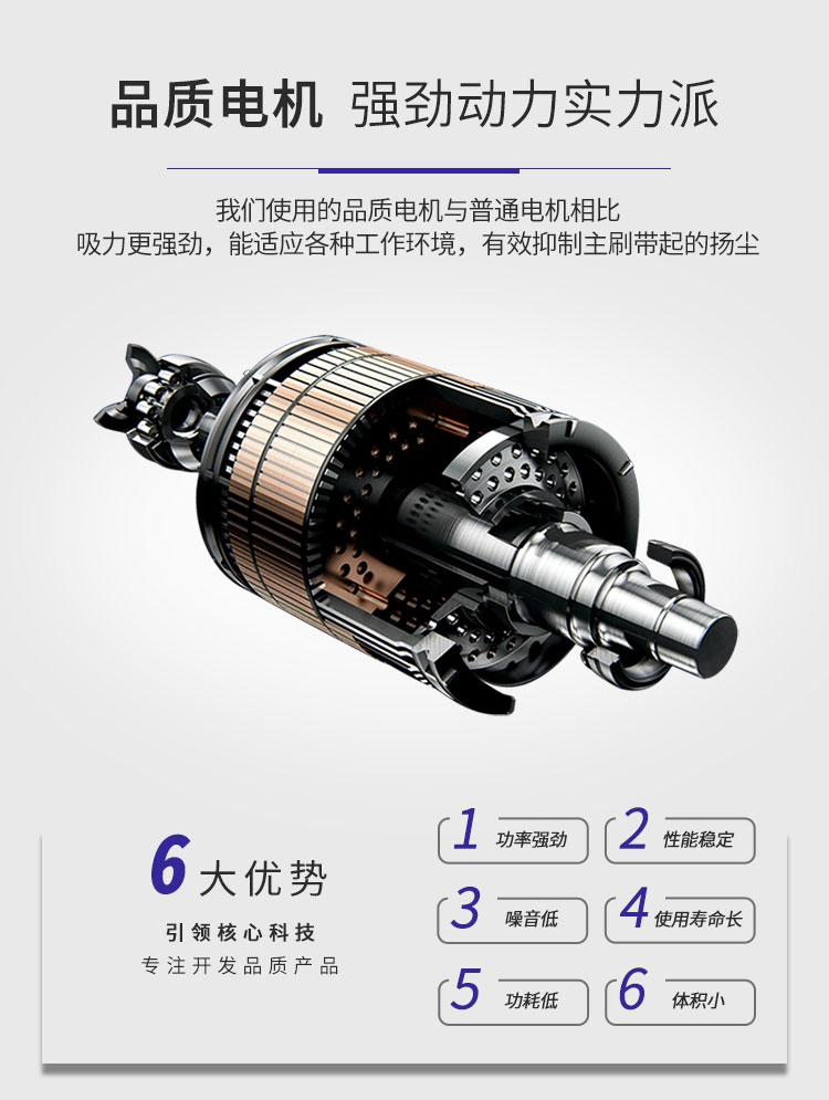 江西南昌洗地機品牌旭潔X530手推式洗地機